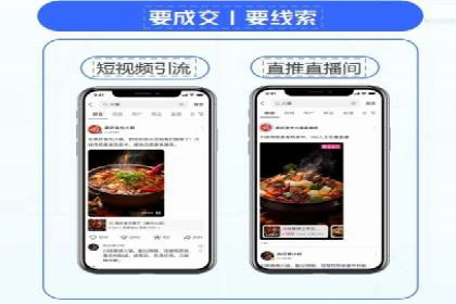 案例分享：百度竞价代运营公司如何提升企业品牌知名度