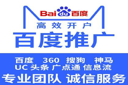 微信信息流广告投放策略及成功案例